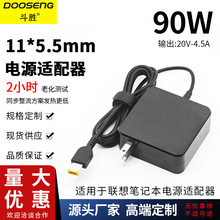 �m�����Pӛ����X�����90W�Դ�m�����Դ�����ڃȎ��