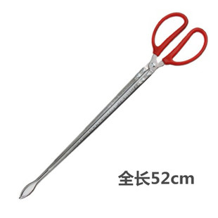 Household Stainless Steel Lasting Fire Pliers Coal Ball Pliers Outdoor Barbecue Carbon Pliers Carbon Fire Pliers