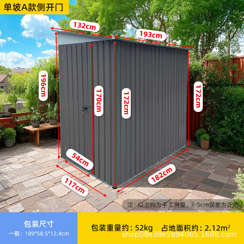 Sala de herramientas al aire libre sala de almacenamiento de patio sala de actividades a prueba de lluvia al aire libre sala de almacenamiento de chapa movible sala de herramientas