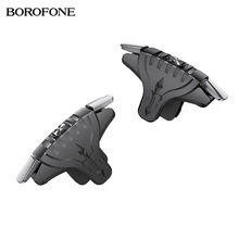 BOROFONE BG2 手游物理按键手柄六指联动连发辅助外设快速开镜