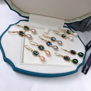 2024 New Abalone Freshwater Pearl Ear Hooks Versatile Fashion Jewelry Niche Design Pearl Earrings