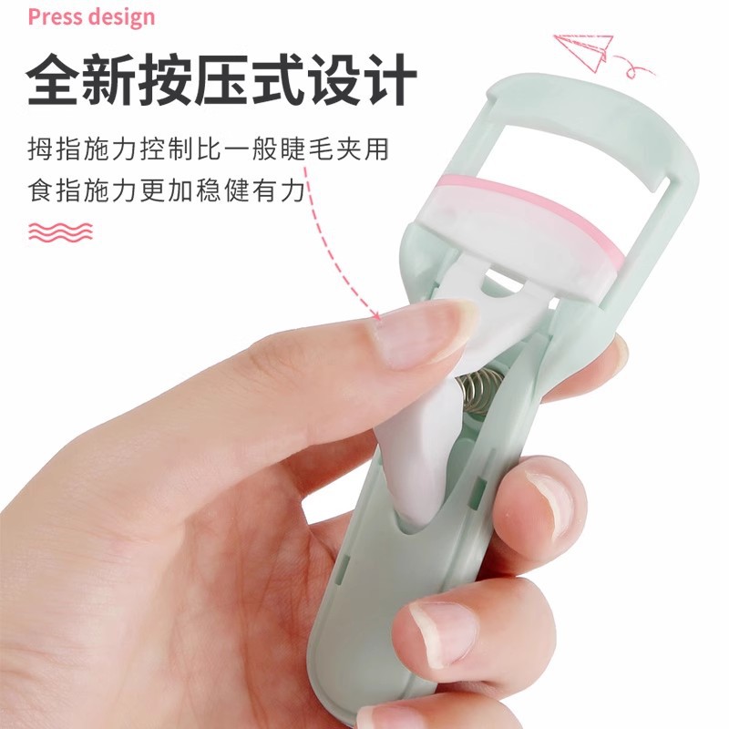 Marian-tipo clip de la prensa de la pestaña, un clip, Sky curling que forma la herramienta granangular del rizador de la pestaña del ojo del girasol