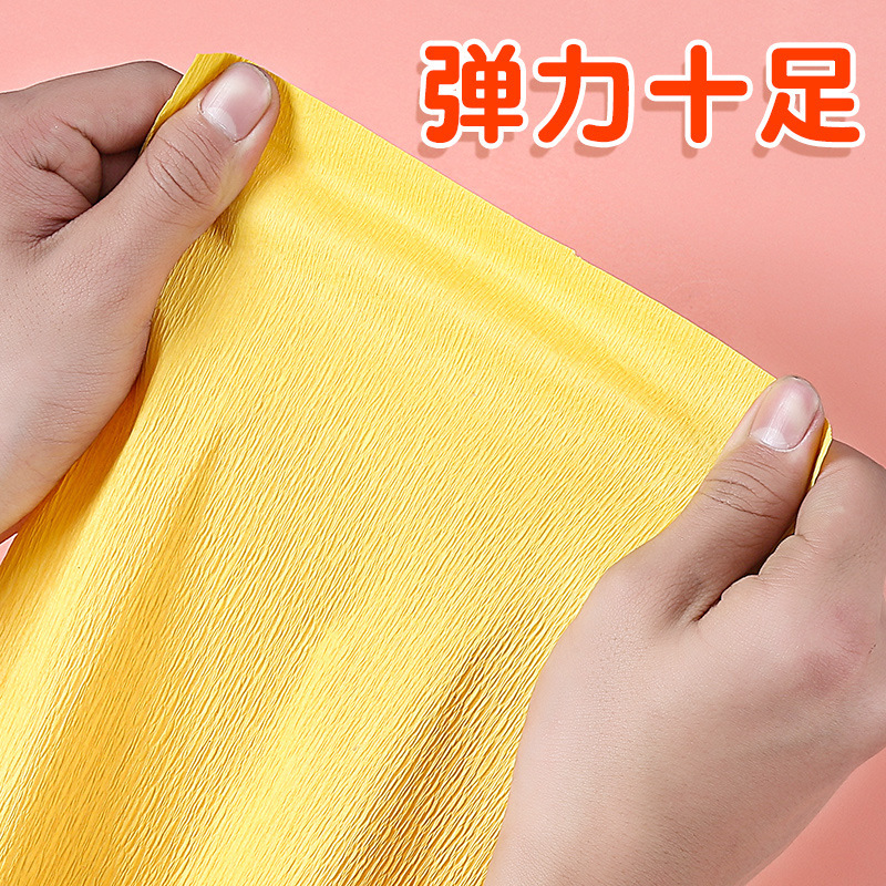 カラーしわ紙幼稚園diy花芸制作材料しわ紙花包装花束巻き紙厚さ|undefined