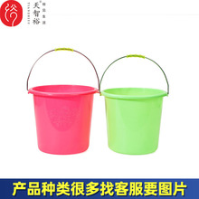 天裕家用塑料水桶带盖加厚提桶时尚欧式清洁家用学生桶批发加厚款
