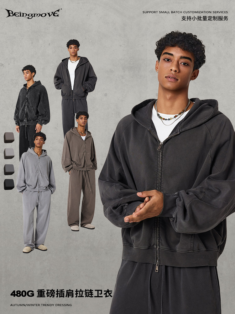 Calle secada| 2025 otoño marca de moda americana hacer vieja empalme con cremallera suéter pesado corto ancho Hooded hombre