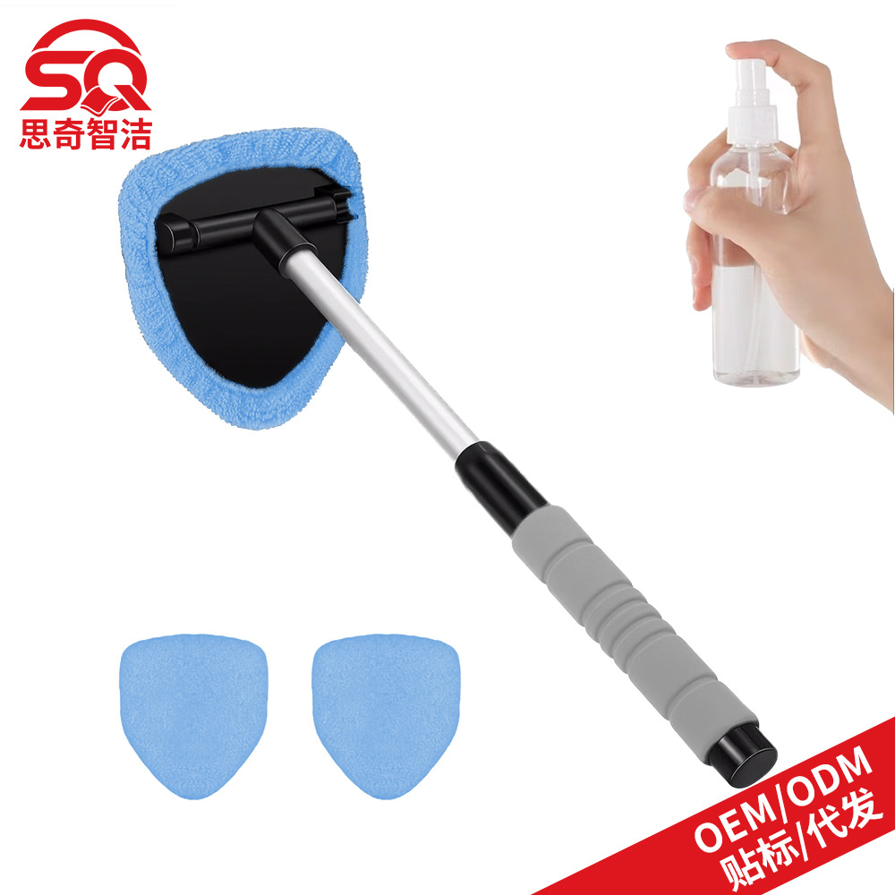Car cleaning tools | Qìchē Brush Sponge Handle - 1-b-type-eva-pentagon-plastic-part-3-light-blue-cloth-covers-1-100ml-spray-bottle