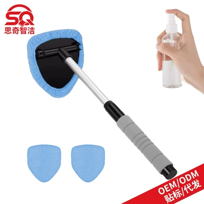 Car cleaning tools | Factory Wholesale Sponge Handle - 1-b-type-eva-pentagonal-plastic-piece-3-light-blue-cloth-covers-1-100ml-spray-bottle