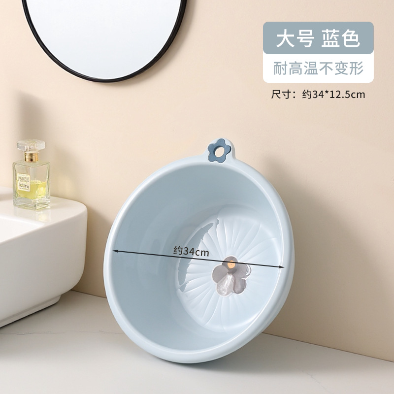 大号 蓝色【抗菌 环保材质】