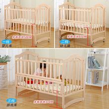 ��ľ�o��냺��������BB�u�@����ƴ�ӿ�׃�����냺��0-3�q���S