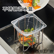 �ձ����P�ˮ�۞rˮ�@�N����ʣ�ʣ���^�Vϴ��؃������ռ{��