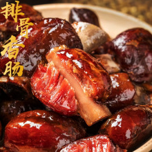 ���c�Ź����c�Ĵ���Ѭ�Ĵ��خa�r�Ҳ��Ѭ�D��ƫ����հ��b�D�c