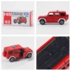 No. 63 Mercedes -Benz Grand G fire command vehicle (new model without plastic seal)