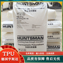 TPU����˹�~A78P4766 A60E4902 A95P4937DP��ȼ�ߏ�����|�o��