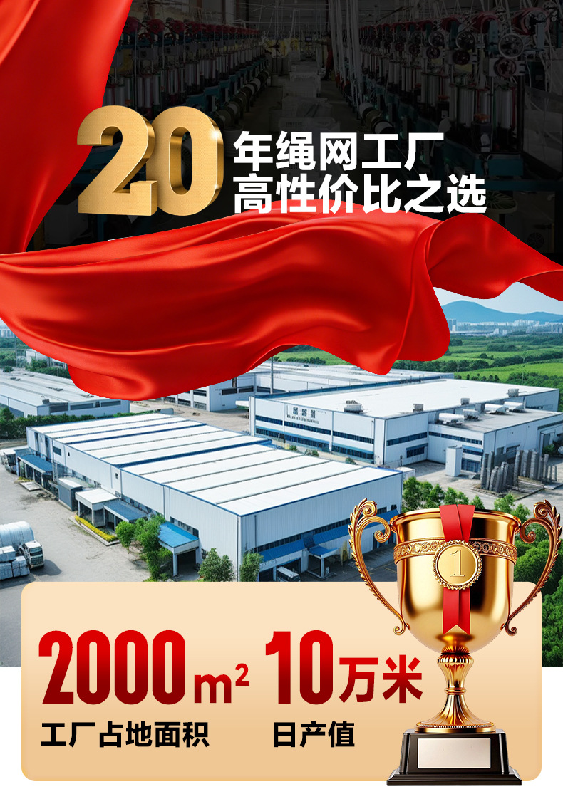 詳情_01.jpg