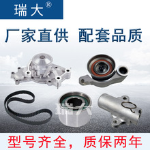 �����ֻ�135030A010�����׿���˹�����Ƥ���� �ǽ��� �Ž����׼�