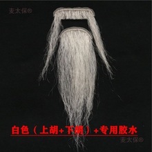 �к��Ӽٽj������ͯ���Ӱ׺����Ϡ������߼ٺ���м���̨����̫��