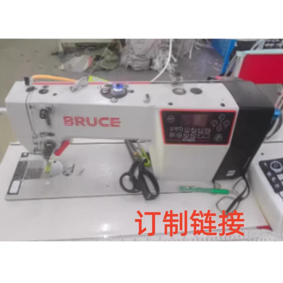 Make Samples Upon Request, Small Quantity Wholesale, Dropshipping