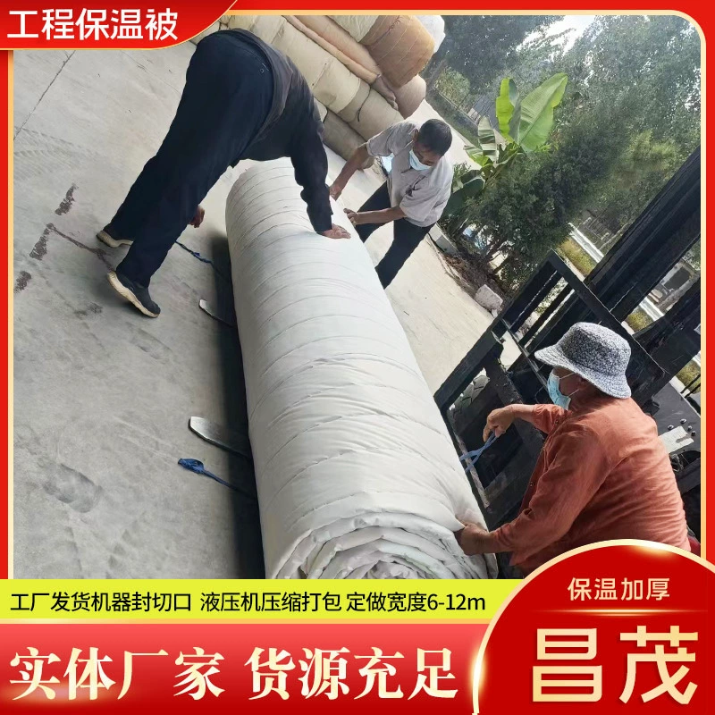 Овощная теплица для защиты от холода утолщена