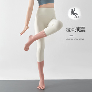 Autumn and Winter mid-length non-slip yoga socks women's solid color cotton five-finger socks sweat-absorbent ins trendy all-match Pilates toe socks