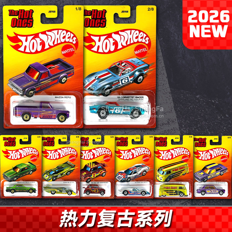 Hot Wheels Jby68 Retro Super Hot Porsche 917 Datsun Volkswagen T1 Ford Gt Alloy Car Model