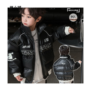 Children's Clothing 2024 Autumn and Winter Clothing Boys' down Jackets Kidsren's Baby Motorcycle down Leather Jackets Korean Style Kidsren's Clothing