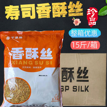 ��˾ǧ�z�����ֽzţ���S���໨�͗l�ְ�FС����������15��