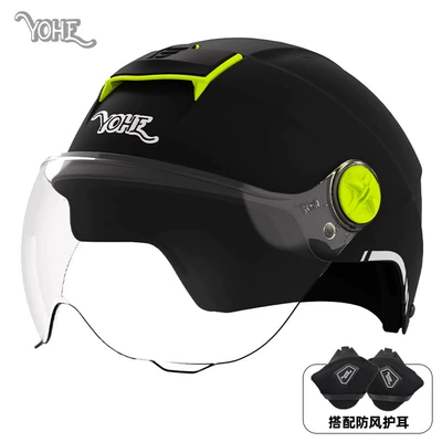 Motosiklet dəbilqələri — Flagship 3C Certified Helmet Summer - one-size-fits-all-dk2-3c-matte-black-short-lens-comes-with-ear-protection