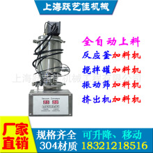 ZS负压吸料设备小型不锈钢真空上料机操作简单全自动上料运行稳定