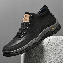 秋冬男鞋皮面透气运动鞋男士休闲中老年跑步大码板鞋户外鞋男