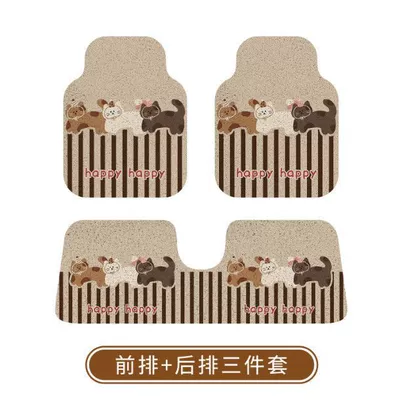 Carpet-Style Dirt-Resistant Non-Slip Car Protection – Avtomobil döşəmə paspasları - cat-party-4858cm-front-row-two-piece-set