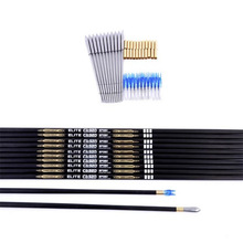 PANDARUS CA-320梭形潘神碳包铝箭3.2内径国产X10竞技复合反曲弓