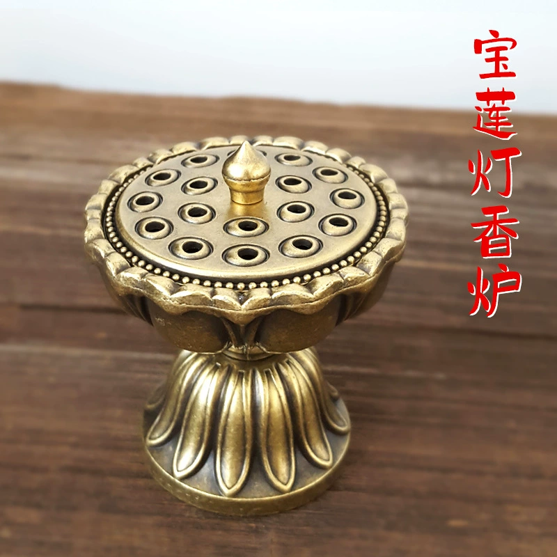 Заводской творческий сплав маленькая лампа лотоса Курильница девять отверстий держатель ладана для семян лотоса сандаловая линия курильница дома