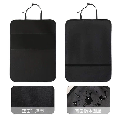 Chair back anti-kick pad – Pad