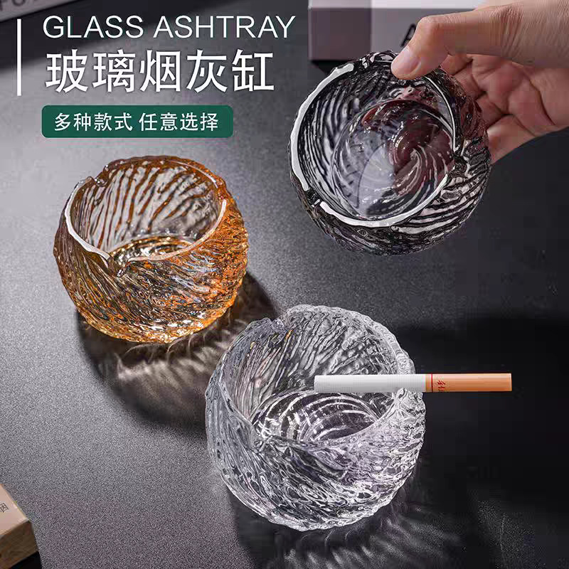 Cenicero de vidrio de cristal, sala de estar para el hogar, cenicero de oficina, adornos pequeños de alta gama, taza de humo de ceniza antivoladora redonda ciclónica