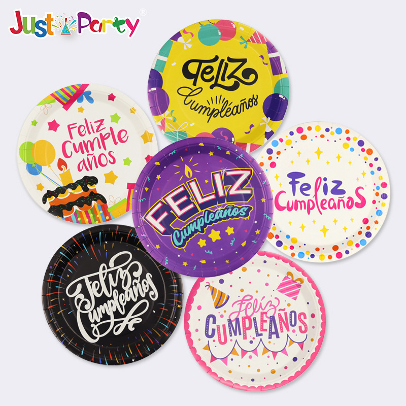 Spanish paper plate color paper cup paper plate birthday picnic disposable party paper plate tableware Suit Supply wholesale
