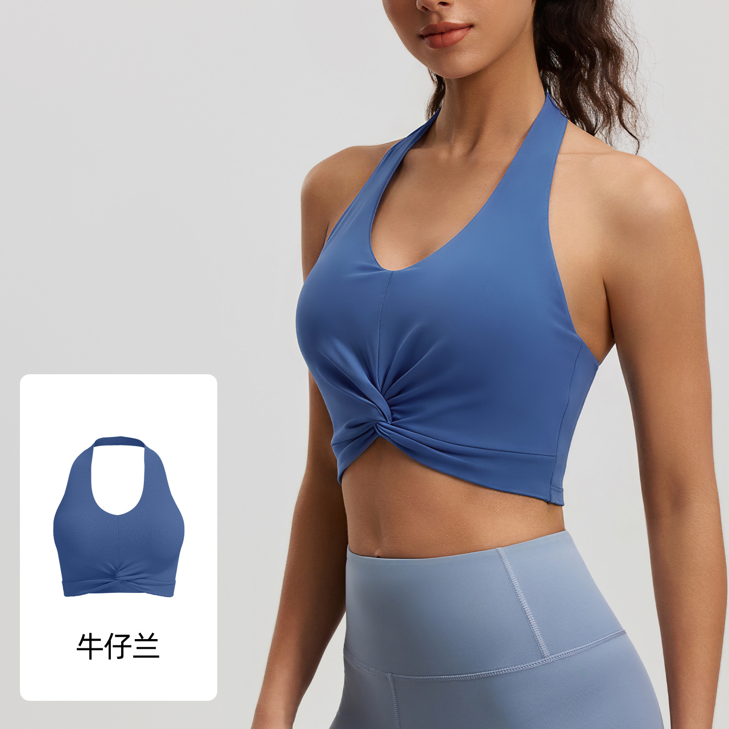 Ju Yi Tang nuevo cuello colgando ropa interior deportiva de doble cara brocado elástico ventilado desmontable pecho chaleco de camisa para mujeres