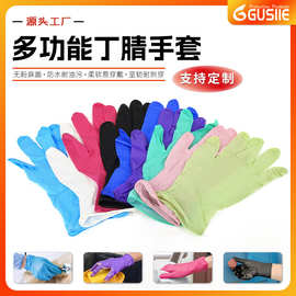 批发一次性手套独立包装丁晴手套丁腈橡胶高品质耐用手套配件包