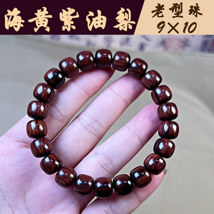 �����S�����ִ���Ȧ��Ů��9&times;10�����麣�S�������ھ�Ͱ�����