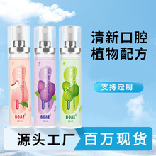 ��ǻ���F���s�����ǿښ�����20ml�־������y�ڇ�Դ�^���S���l