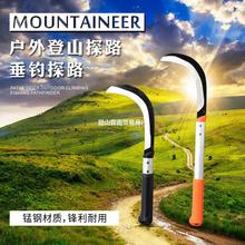 登山开路镰刀户外钓鱼农用割草镰刀小柴刀开路刀廉刀砍树枝神器