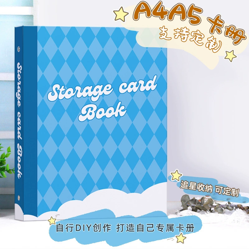 Пользовательские a5 Jiuonggong Card Card Card Four Gongge Page Картонная обложка One Gongge Card Cover