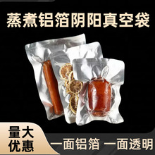 �����X������մ���߅�⺣�r���r���͸ߜ����|�u��Ʒ���ʳƷ��