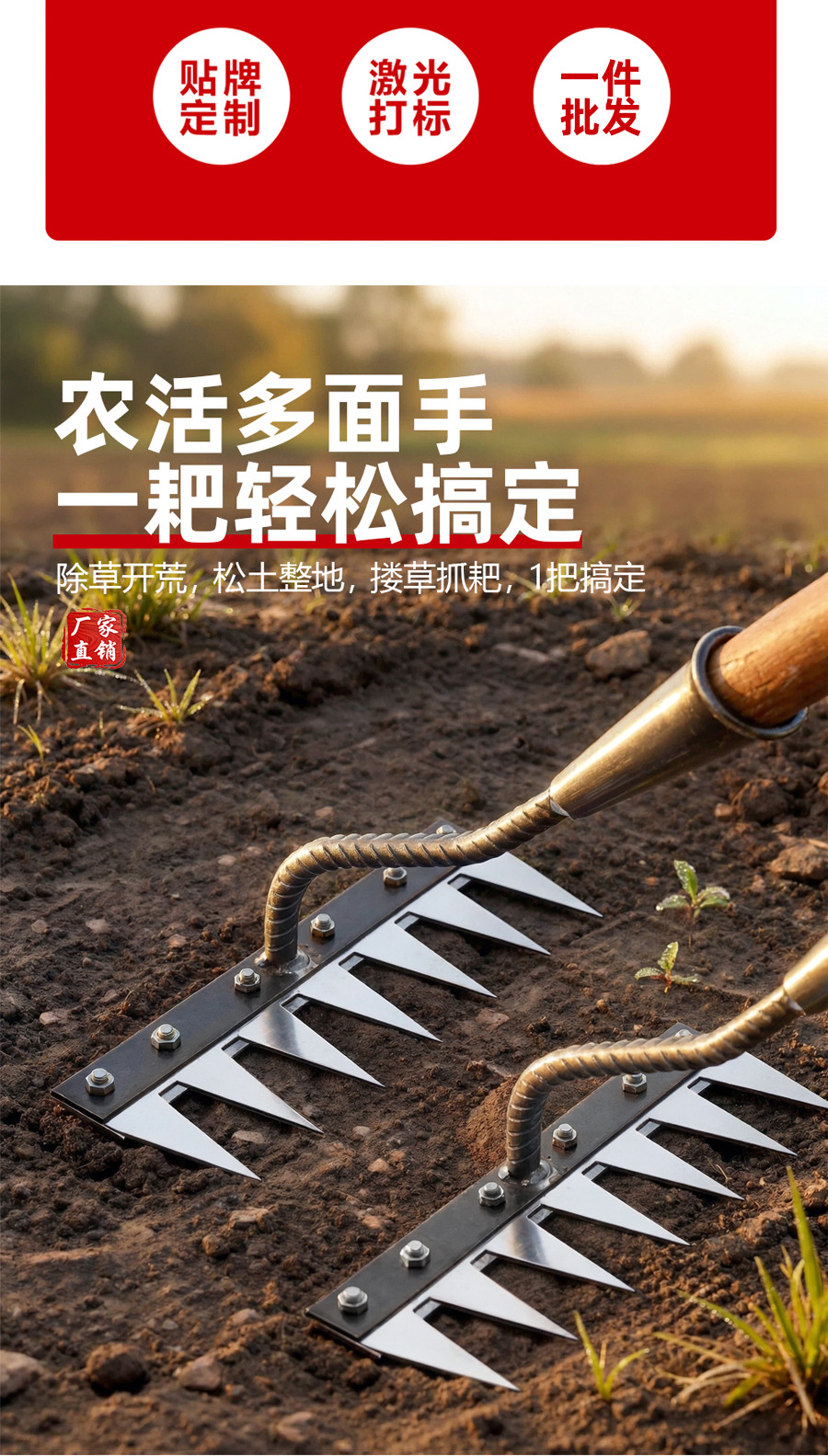 详情2.jpg