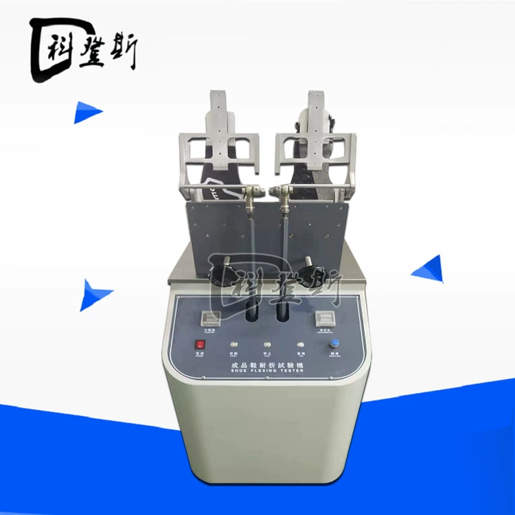 Сучжоу обуви складной испытательная машина весь обуви носить тестер кожаная подошва изгиб испытательная машина