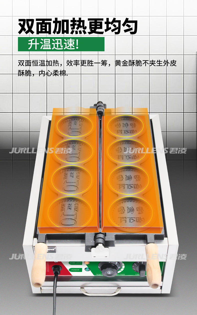 金钱币烧_07.jpg