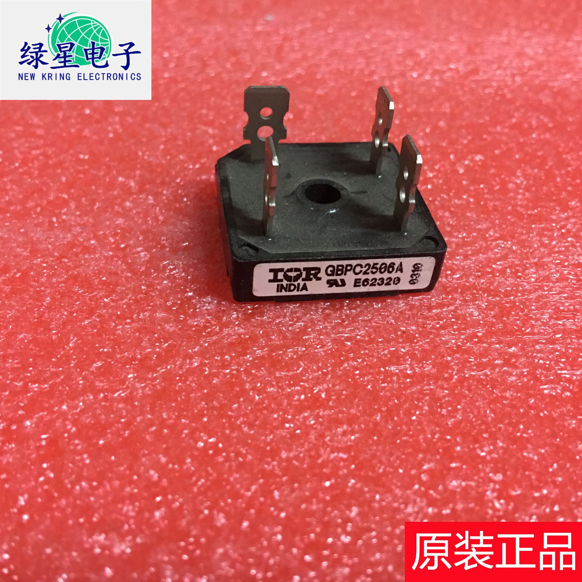 原装拆机GBPC2506A 整流桥模块 测试好 物美价廉 欢迎来电咨询