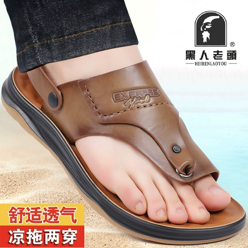 [Кожа воловья кожа] Повседневная летняя мягкая подошва носить пляжные туфли