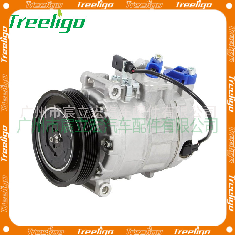 Para Infiniti F5 G5 2012-2015 compresor de coche 447150-1880