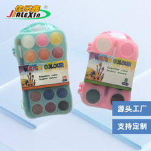 �羳���w���ˮ����σ�ͯ�T�f���g������ϳ��W�����b���w���