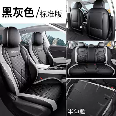 2026 Volkswagen Sagitar L, Modelə uyğun (Original) oturacaq örtükləri - black-and-gray-standard-version-rear-seat-half-cover-note-the-model-year